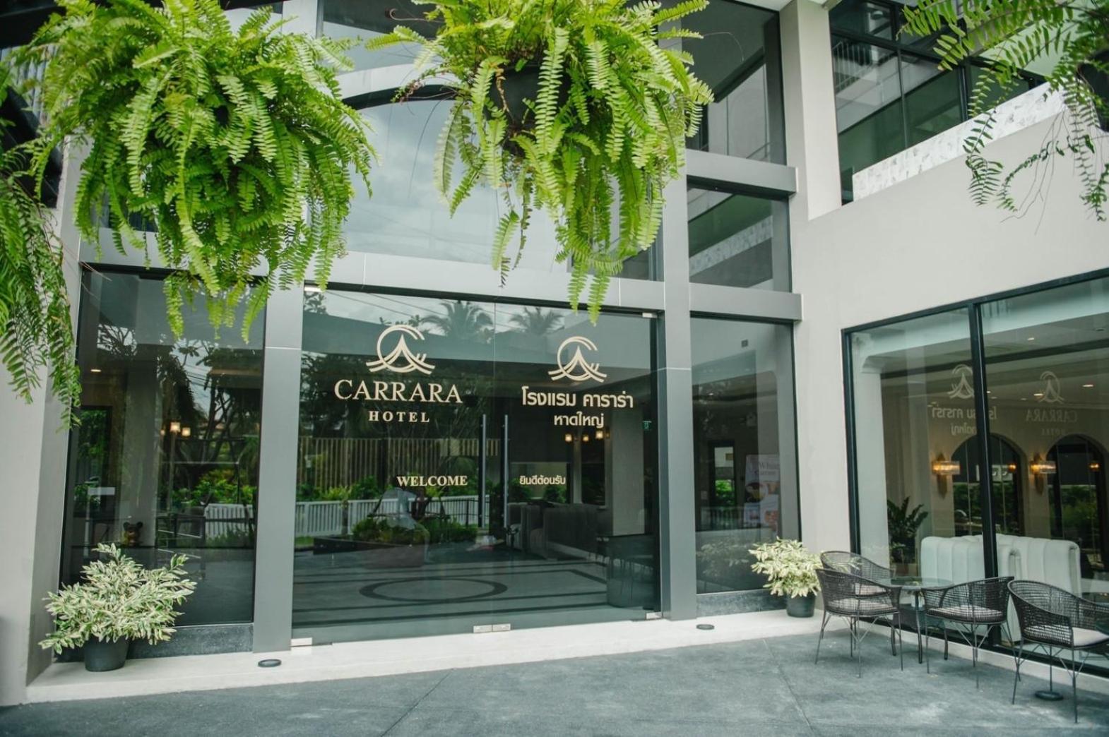 Carrara Hotel Hatyai Hat Yai Extérieur photo